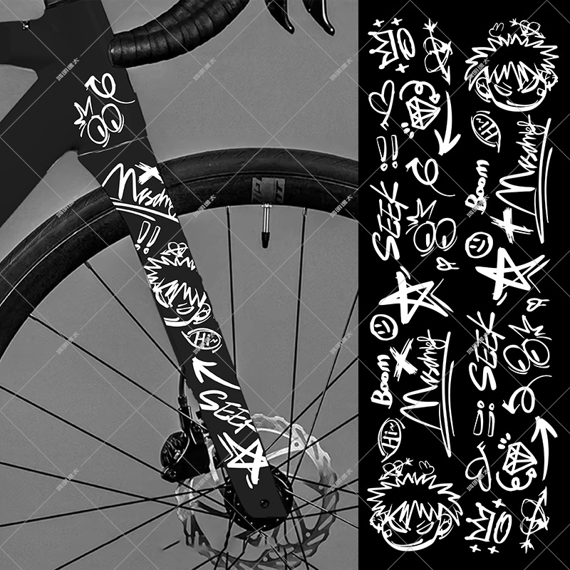 1 adet bisiklet şasisi çıkartm - Mountain Biking Quotes incelemesi ve fiyatı