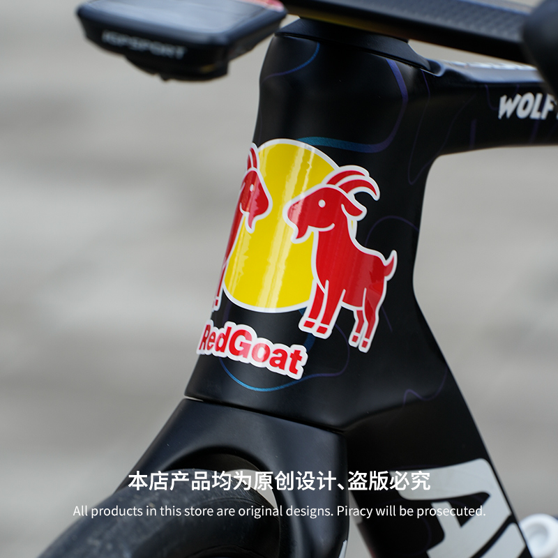 READU Bisiklet Çıkartmaları Ki - Mountain Biking Quotes incelemesi ve fiyatı